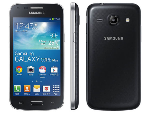 Samsung Galaxy Core Plus Features and Specs