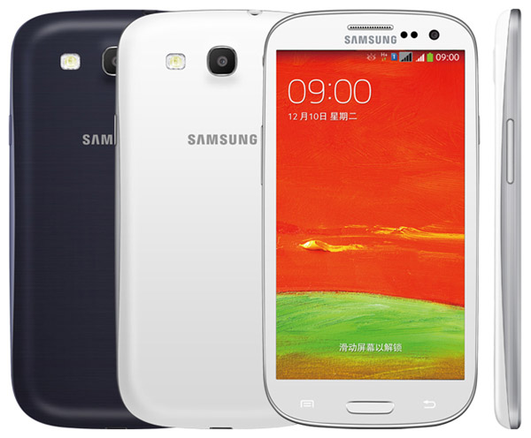 Samsung GALAXY SIII Neo+ Features and Specifications
