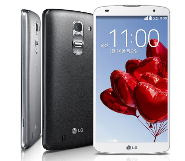 LG G Pro 2 Officially Unveiled