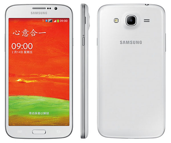 Samsung Galaxy Mega Plus Features and Specifications