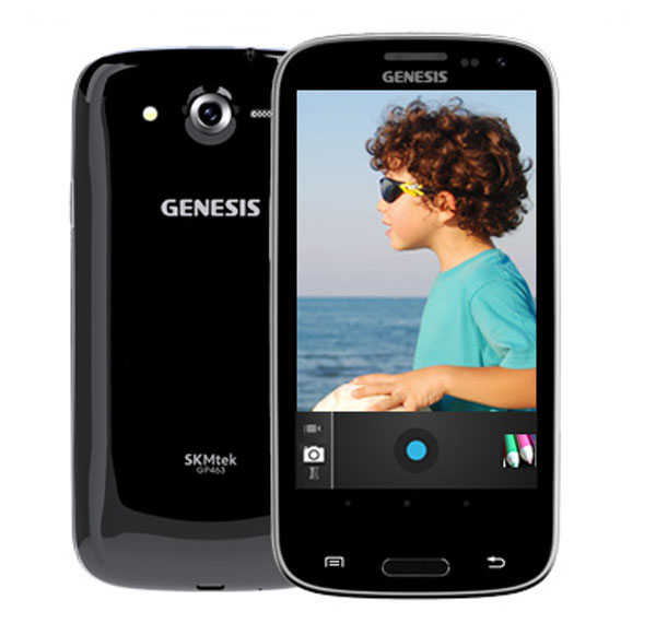 Genesis GP-463 Features and Specifications