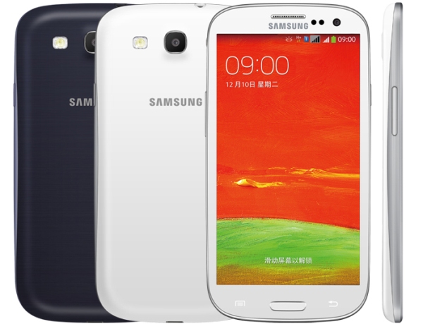 Samsung Galaxy S3 Neo + Features and Specifications