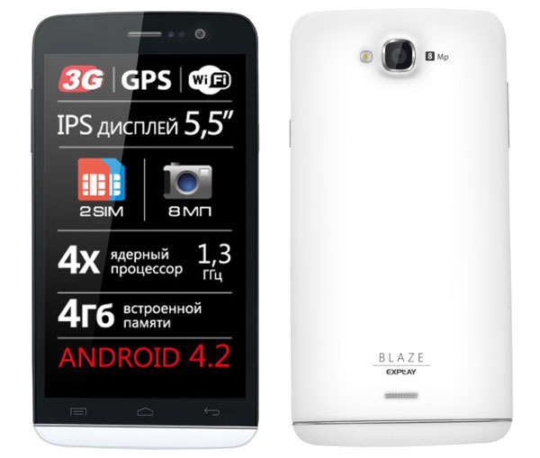 Explay Blaze Features and Specifications