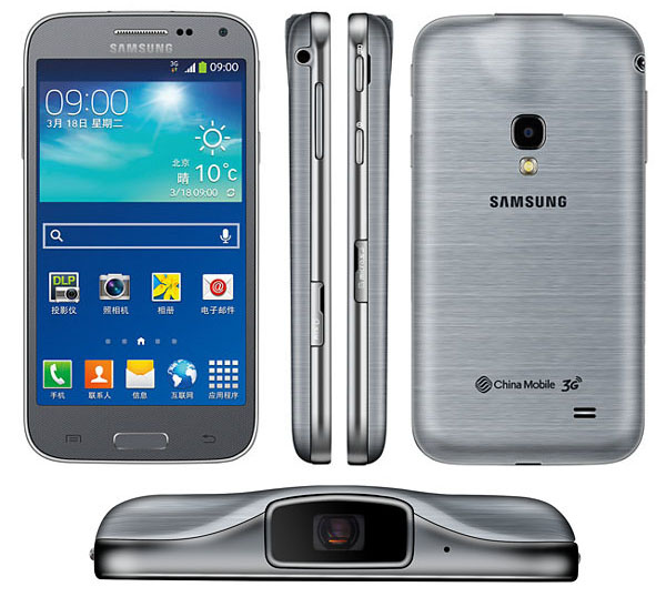 Samsung Galaxy Beam2