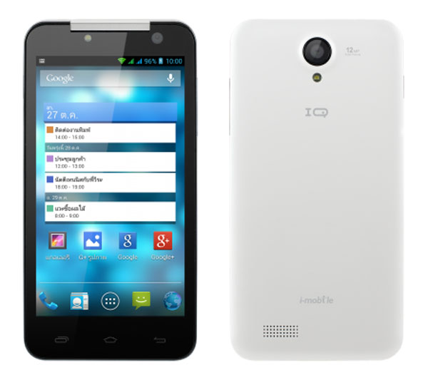 i-mobile IQ 5.5 Features and Specifications