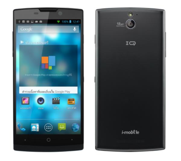 i-mobile IQ 6.3 Features and Specifications