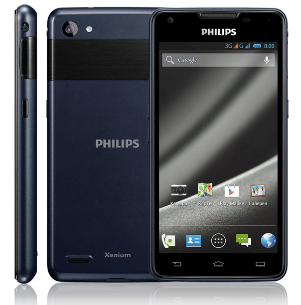 Philips Xenium W6610 Features and Specifications