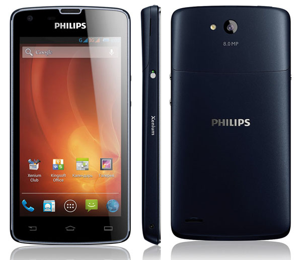Philips Xenium W8510 Features and Specifications