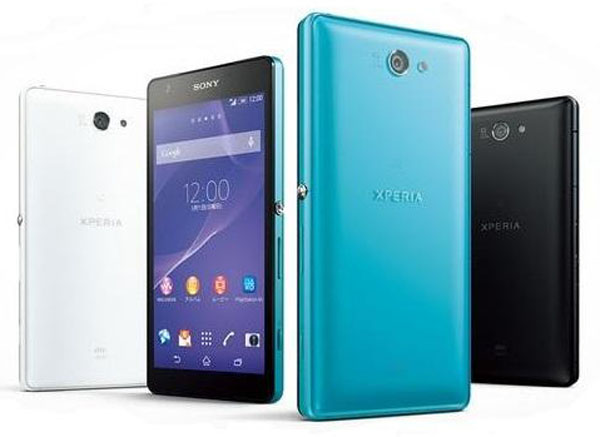 Sony Xperia ZL2 Features and Specifications