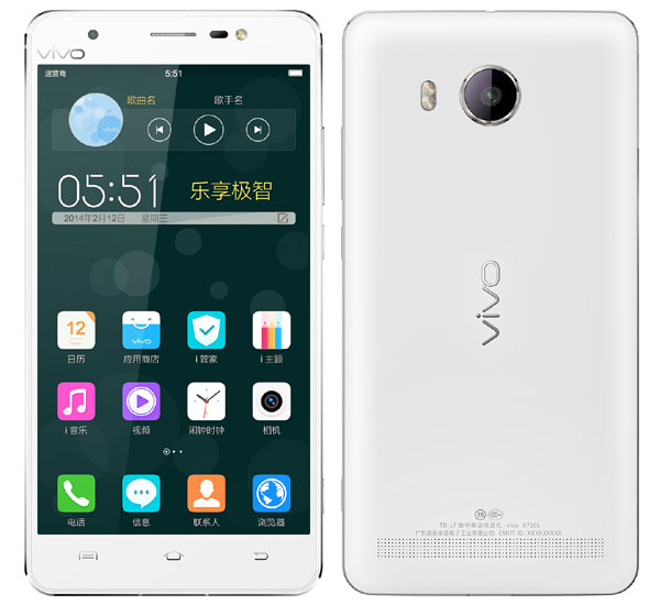 Vivo Xshot Ultimate Features and Specifications