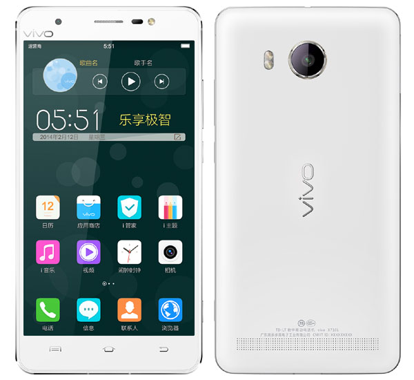 Vivo Xshot Elite