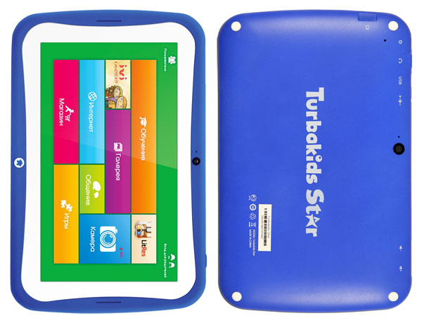 TurboKids Star Features and Specifications