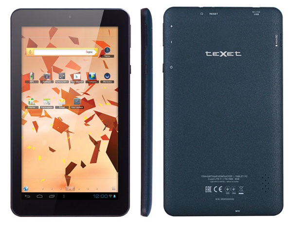 teXet X-pad LITE 7.1 TM-7066 Features and Specifications