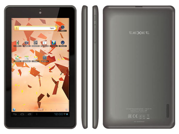 teXet X-pad Sky 7 TM-7032 Features and Specifications