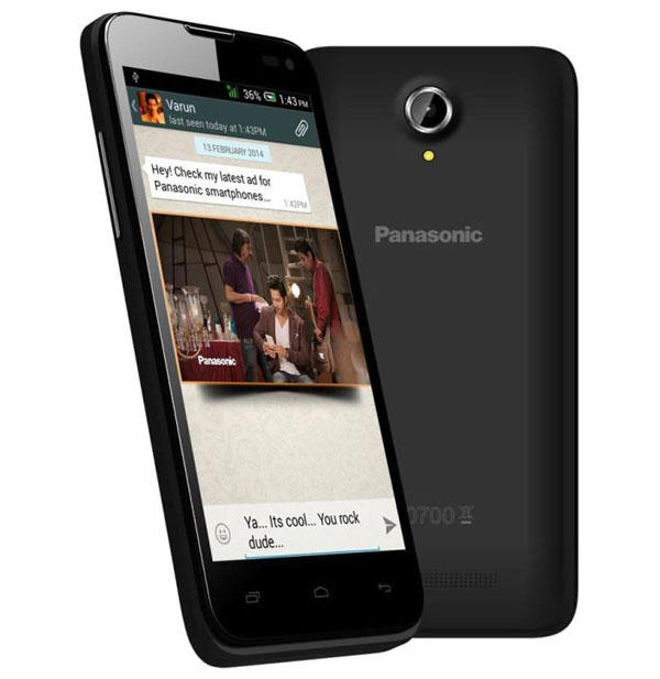 Panasonic T41 Features and Specifications