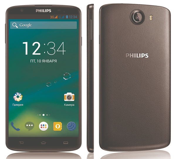 Philips I928 Features and Specifications