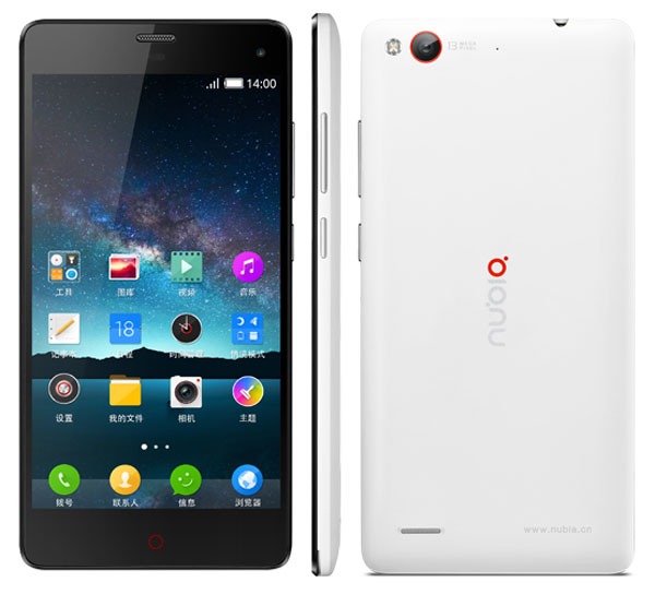 ZTE Nubia Z7 Mini