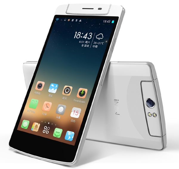 iNew V8 Features and Specifications