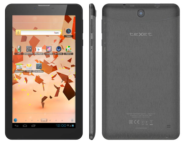 teXet X-pad NAVI 7.2 3G TM-7079 Features and Specifications
