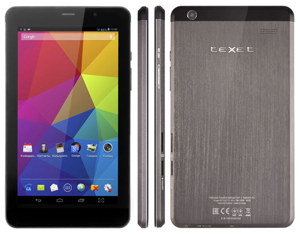 teXet X-pad Style 7.1 3G TM-7058 Features and Specifications