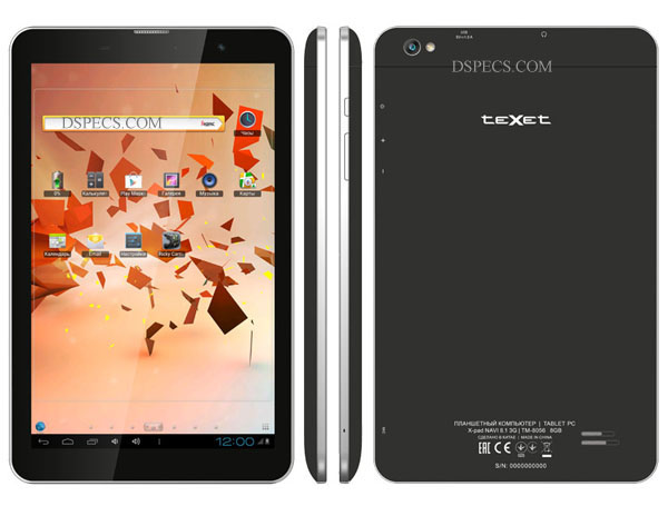 teXet X-pad Navi 8.1 3G TM-8056 Features and Specifications