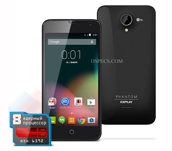 Explay Phantom Features and Specifications