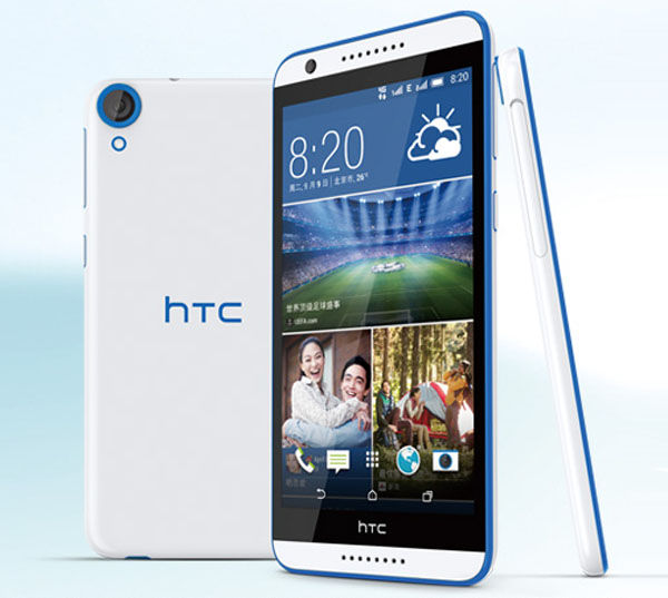 HTC Desire 820s Features and Specifications