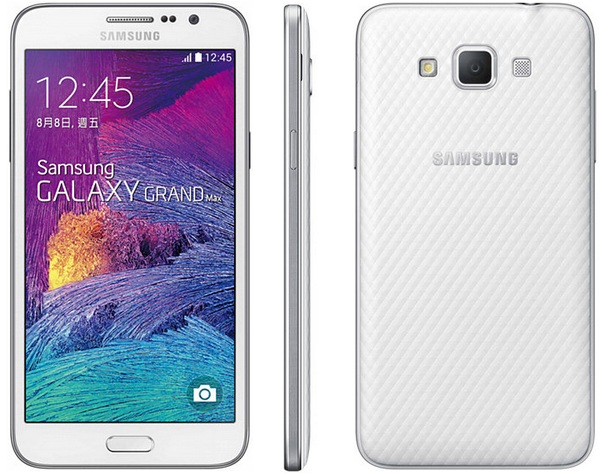 Samsung Galaxy Grand Max Features and Specifications